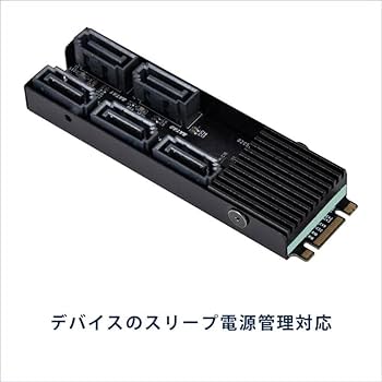 Amazon | Silver Stone SilverStone ECS07 SATAポート増設 非